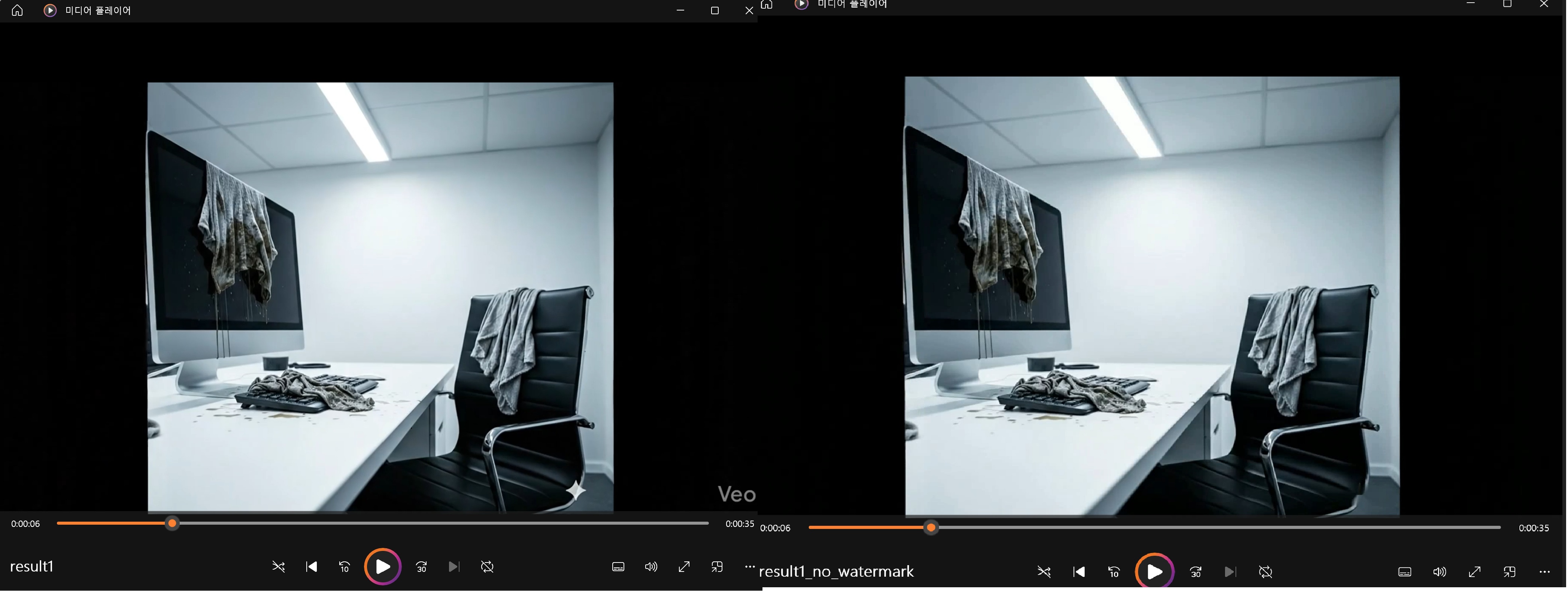 AI 객체 제거 결과물 비교 이미지